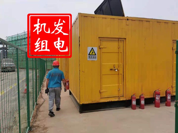 襄州出租发电机常规保养内容