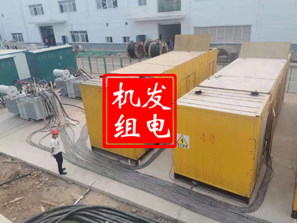 襄州发电机租赁必备常识
