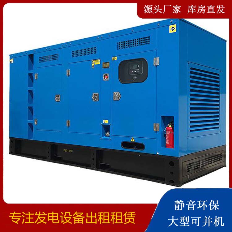 襄州发电车租赁