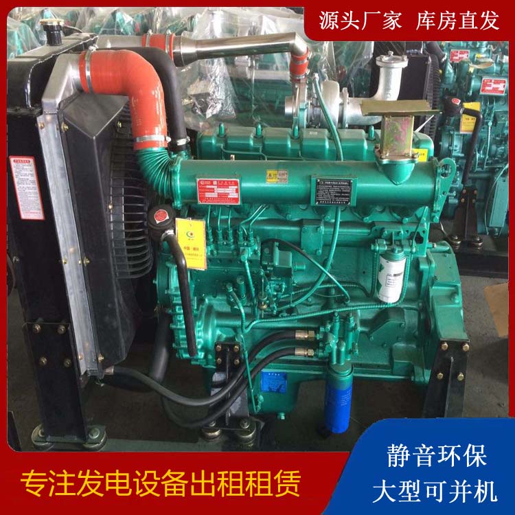 襄州租赁发电机