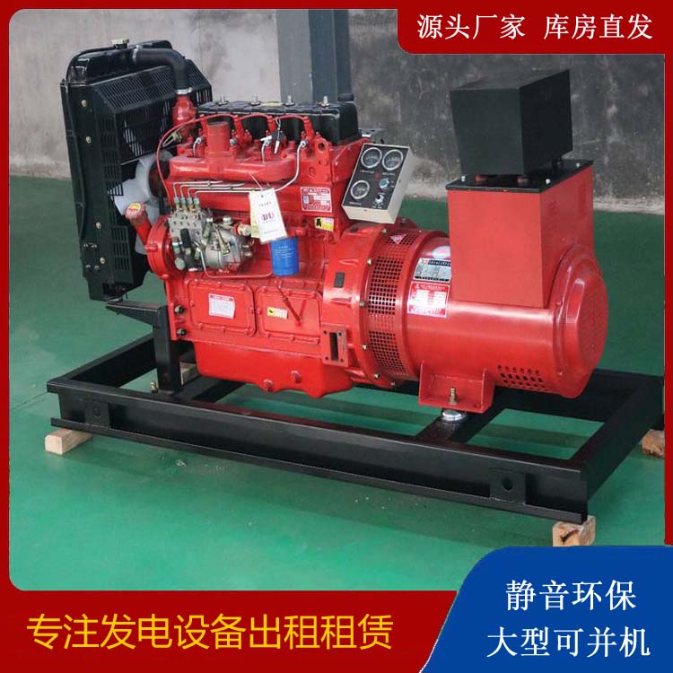 襄州租赁发电机
