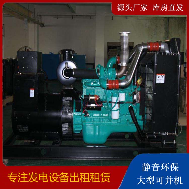 襄州发电机出租