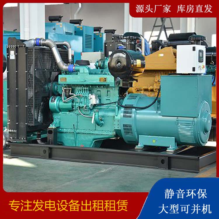 襄州出租发电车