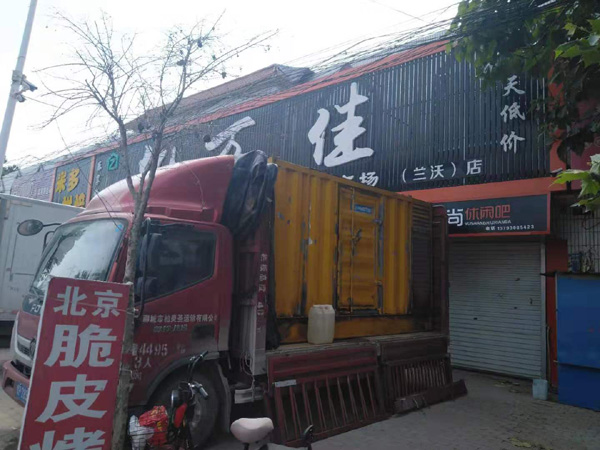 襄州出租发电机-汽油发电机油耗怎么计算