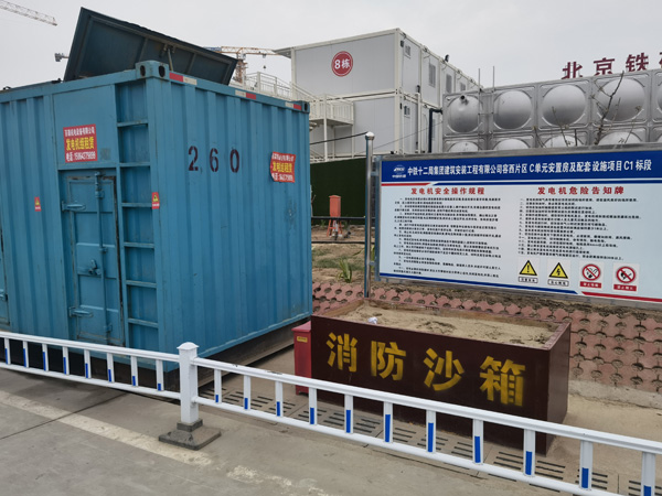 襄州发电机租赁-电缆长度过长会对 100KW 发电机造成哪些影响?