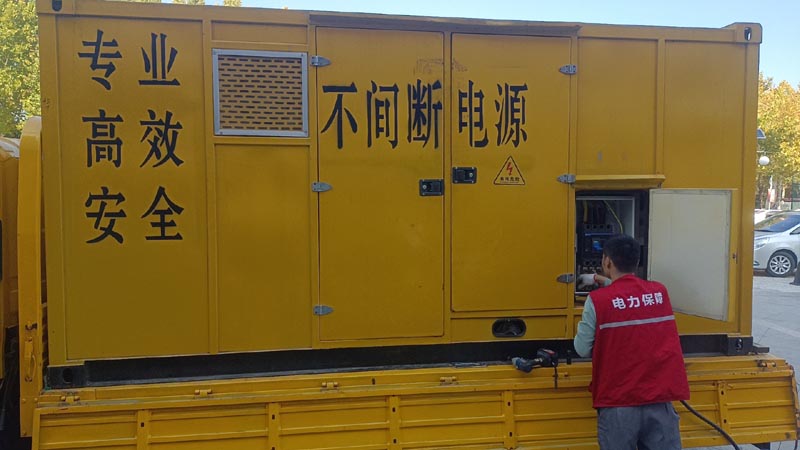 襄州柴油发电机组和UPS电源配合使用时，如何避免切换过程中的电力中断？